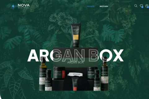 Скрийншот на сайта Nova Development BG
